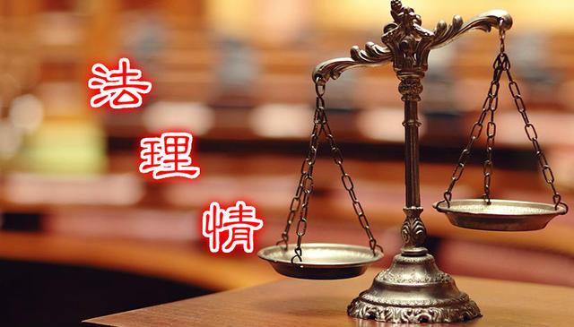 管理要严，执行要狠，待人要善
