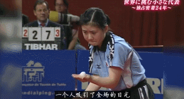 一个爱哭鼻子的小女孩，电视台为何要跟踪拍摄24年？