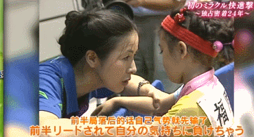 一个爱哭鼻子的小女孩，电视台为何要跟踪拍摄24年？