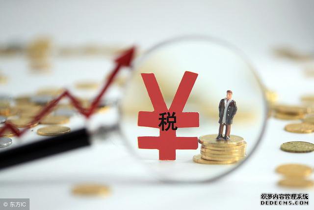你知道吗？私户跟私户、私户跟公户之间20万以上划款，将严查！