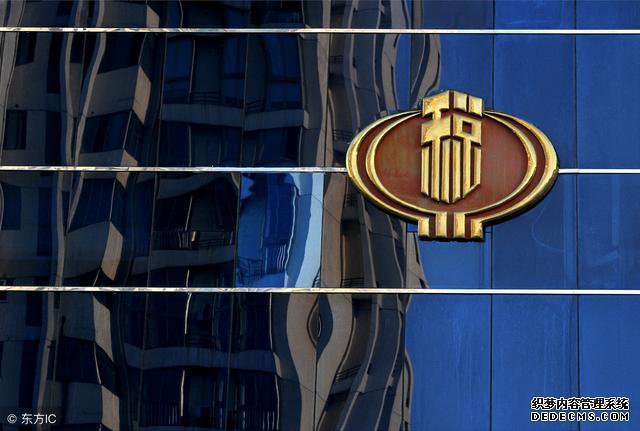 你知道吗？私户跟私户、私户跟公户之间20万以上划款，将严查！