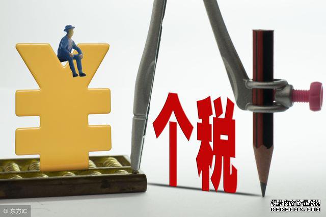 你知道吗？私户跟私户、私户跟公户之间20万以上划款，将严查！
