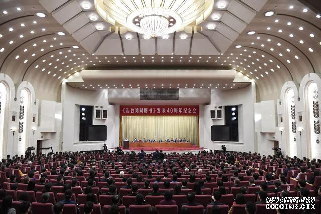金句来了！习近平为两岸关系发展指明方向