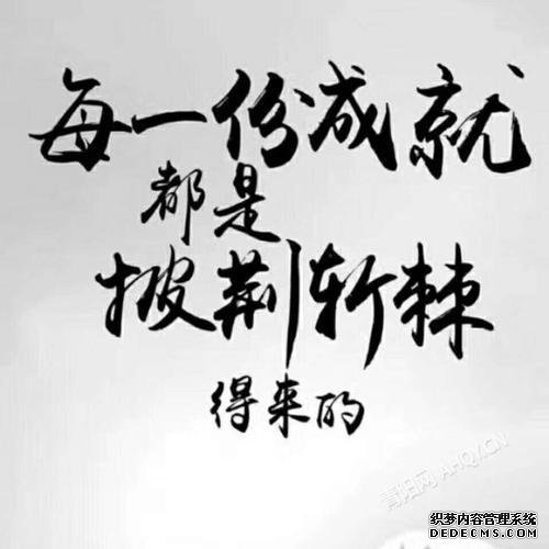 最新公务员压力岗位排行榜前10名！