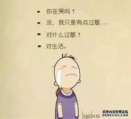 最新公务员压力岗位排行榜前10名！