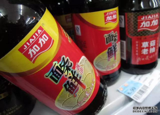 惨烈！2018年商家阵亡名单！2019，请珍惜你的老板！