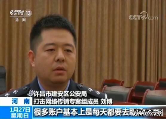 是真的！金华一别墅内藏了13亿元现金 央视刚刚播了