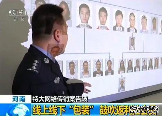 是真的！金华一别墅内藏了13亿元现金 央视刚刚播了