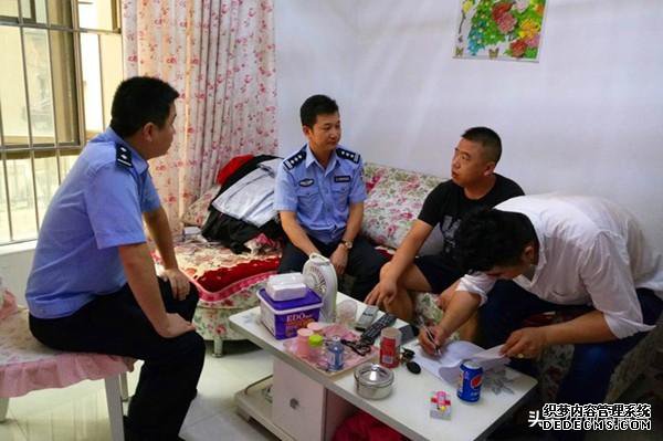 要房要车，这名纪委“内鬼”案情首次曝光