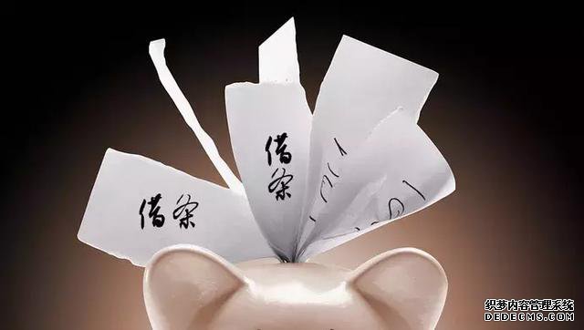 20年前侦破涉黑命案立功，现在被曝收黑老大家属贿赂