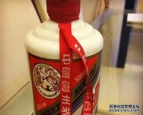 2018年飞天茅台怎么辨真假，从这5个地方就能明显辨别，快收藏！