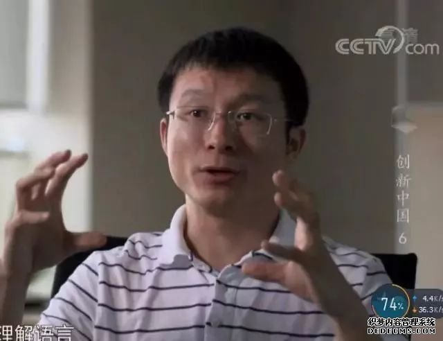 这7位年轻人正在让世界颤抖，直接预见中国未来！