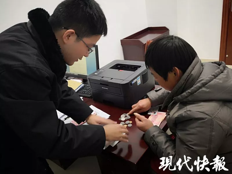 点击进入下一页