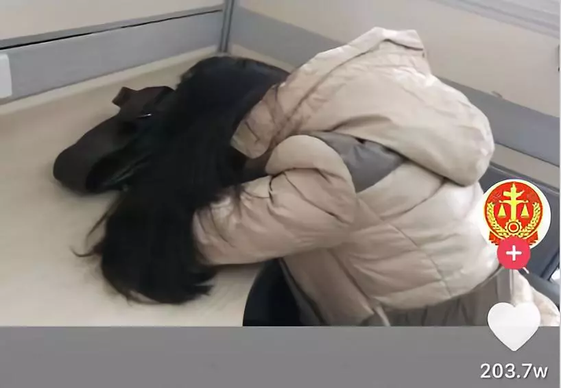 点击进入下一页