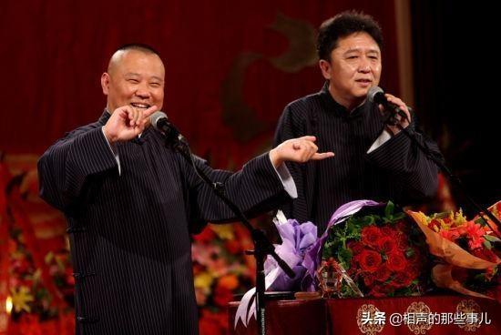 了不起！看完郭德纲定的规矩，你就会明白德云社为何发展得这么好