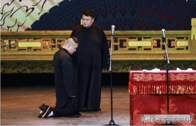 了不起！看完郭德纲定的规矩，你就会明白德云社为何发展得这么好