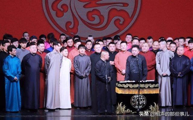 了不起！看完郭德纲定的规矩，你就会明白德云社为何发展得这么好