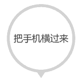 小公司不注销被税局罚款380万，看完老板和会计急了！