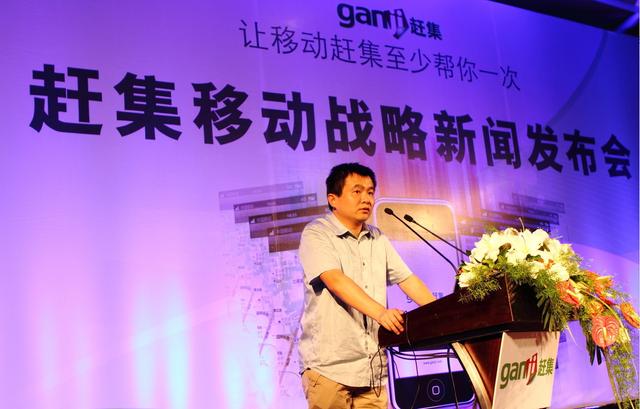最"死皮赖脸"的创始人：混到水电费都交不起，却还找老朋友求融资