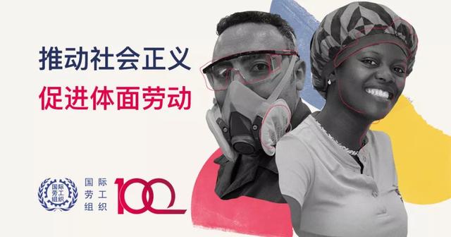 马云谈996时，可曾知道8小时工作制是这样争取来的！