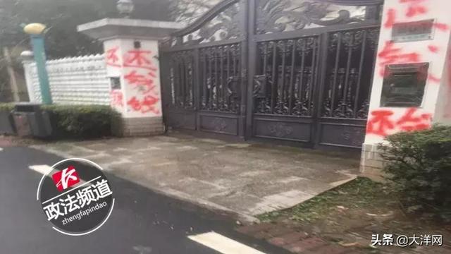 著名相声演员实名举报黑恶势力！门前曾被泼油漆，有家不能住