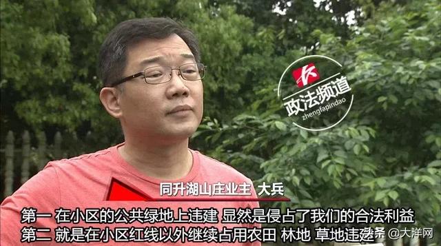 著名相声演员实名举报黑恶势力！门前曾被泼油漆，有家不能住