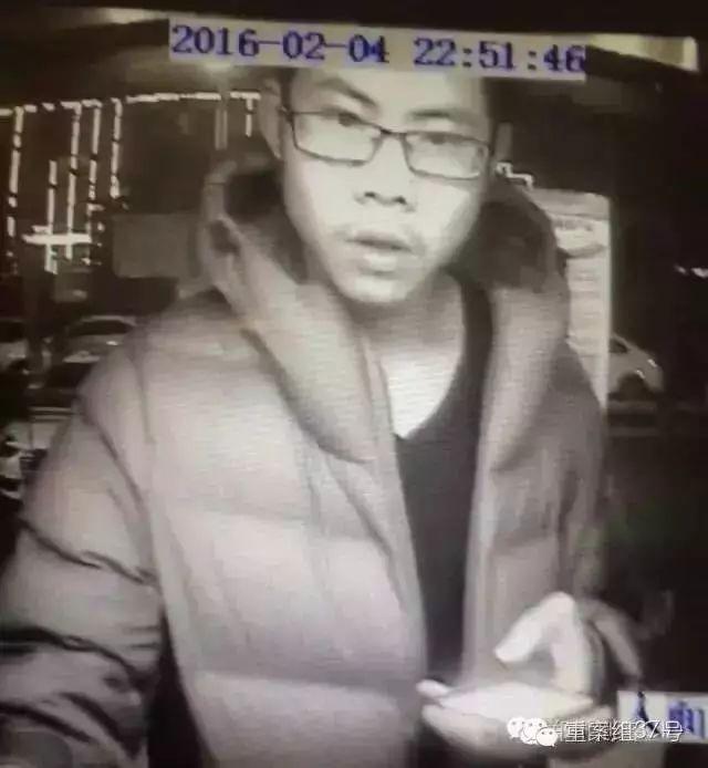 北大学子弑母案嫌犯被抓：网购30多张身份证 3年来藏身国内活动
