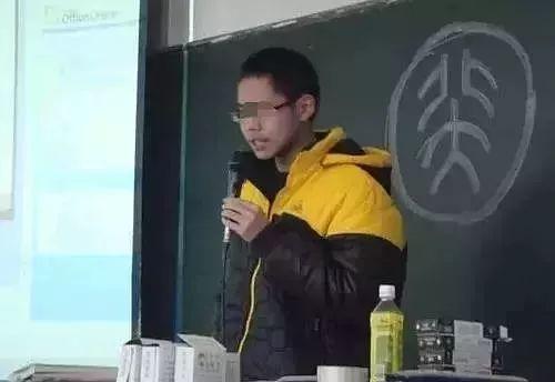 北大学子弑母案嫌犯被抓：网购30多张身份证 3年来藏身国内活动