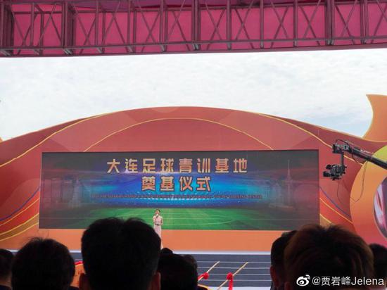 万达集团将重返足球圈 俱乐部将采取更为中性的名称