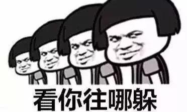 再当“老赖”就真没法混了，还要牵连到子女上学、就业……