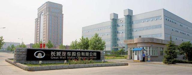 两大民族车企都遭遇生死劫：一个巨亏21亿，一个卖401套房为生