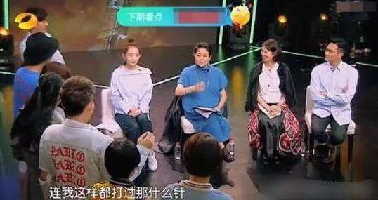 "上镜的女演员，私底下都瘦得像鬼"……秦岚谈女演员现状，叹观众审美苛刻