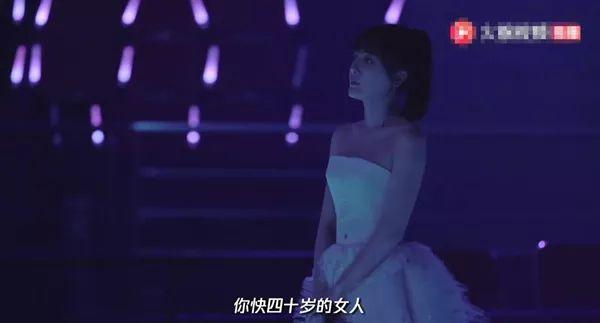 "上镜的女演员，私底下都瘦得像鬼"……秦岚谈女演员现状，叹观众审美苛刻