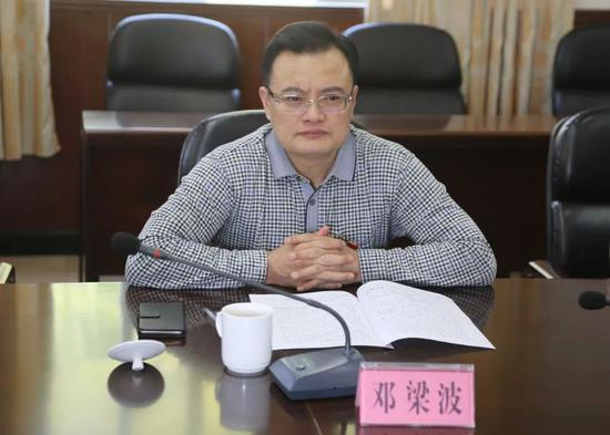 又一纪检内鬼被双开：博士学历 33岁就当上教授