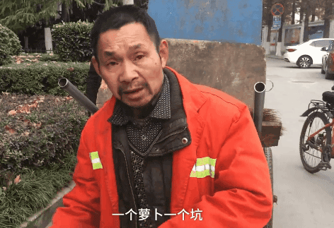 当你不想上班时，请看看这组图片