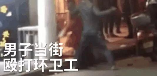当你不想上班时，请看看这组图片