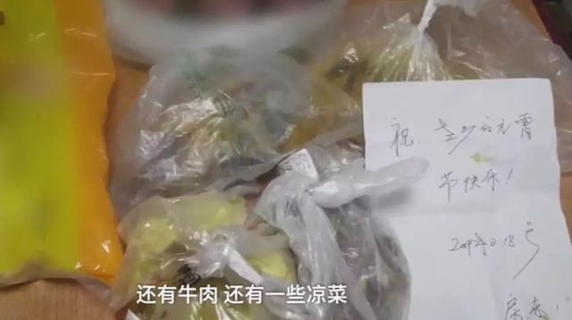 当你不想上班时，请看看这组图片