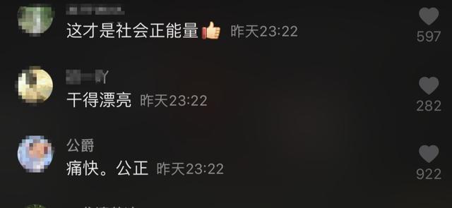 浙江男子骑车闯红灯被撞住院，家属要求汽车担责？！交警霸气回怼
