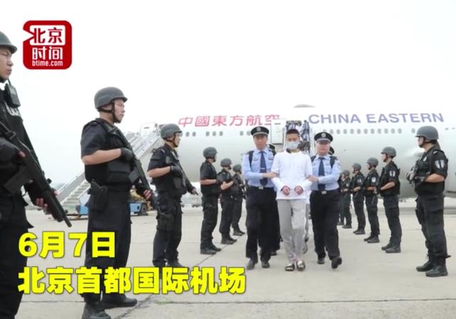 台湾电信诈骗犯一句“我不是中国人”，引起西班牙法官反感