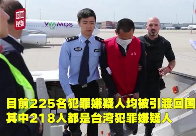 台湾电信诈骗犯一句“我不是中国人”，引起西班牙法官反感