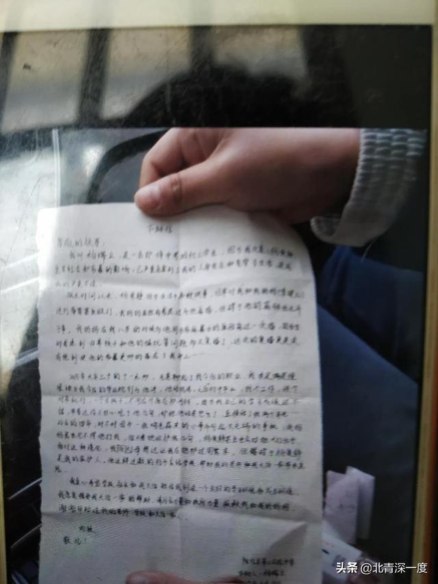 山东16岁女孩中考前被父亲杀害：长期遭遇家暴，被催着早点打工挣钱