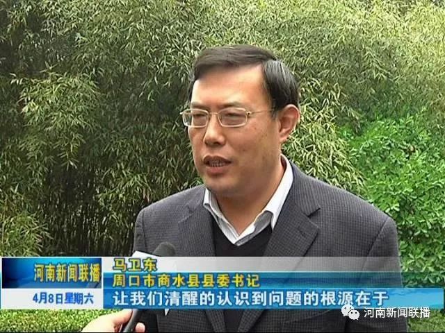 河南一县委书记落马，媒体称曾涉嫌帮美女商人给县长“下套”