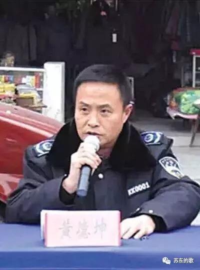 【拍案惊奇】一个杀人犯是如何混到城管局长的？ 着实发人深省！