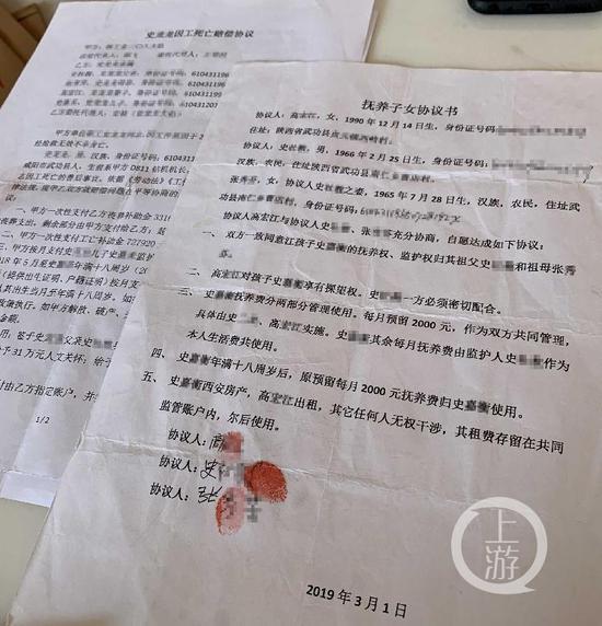 端午夺孙血案：前公公捅杀儿媳后遭亲家刺中死亡