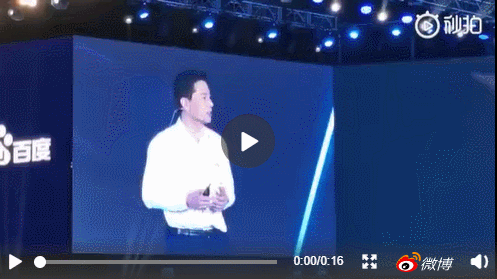 李彦宏被泼是自导自演？警方：泼水者已行拘！更多身份信息也被曝光→