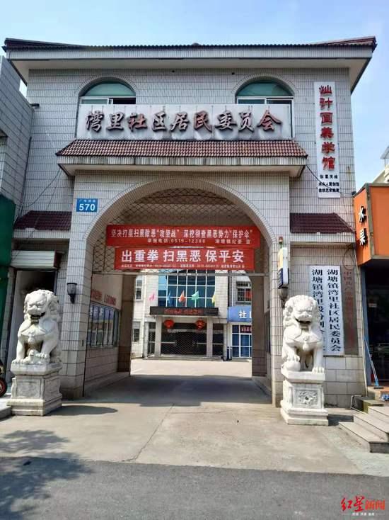 王振华往事：“王三万”儿子、校长女婿、周某某情人？