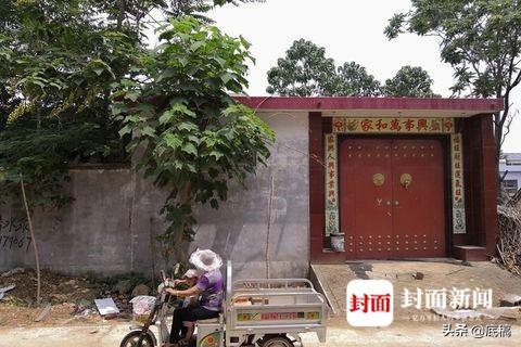 山东任艳红“投毒灭门案”：被控5次向邻居投毒，当庭翻供自称受冤，8年后检方终撤诉