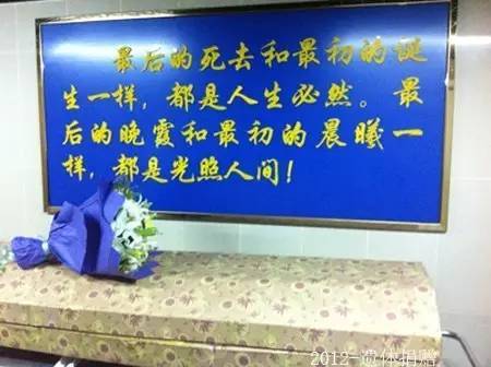 清华教授去世，超千万财产爆出，他背后隐藏的秘密令国人一片哗然