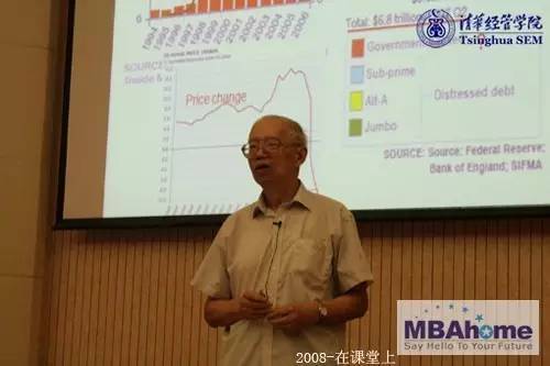 清华教授去世，超千万财产爆出，他背后隐藏的秘密令国人一片哗然