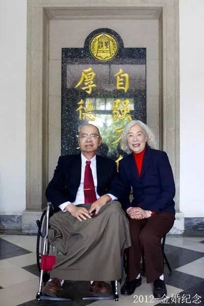 清华教授去世，超千万财产爆出，他背后隐藏的秘密令国人一片哗然